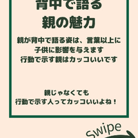 画像2219