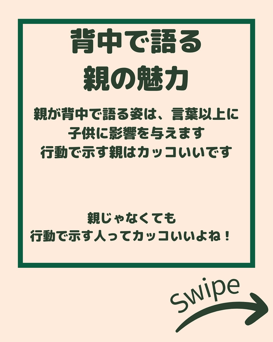 画像2219