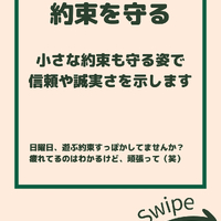 画像2220