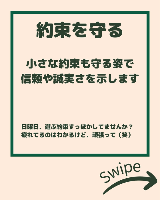 画像2220