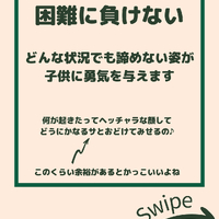 画像2221