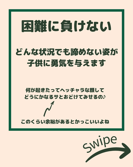 画像2221