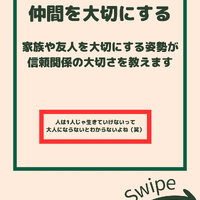 画像2222
