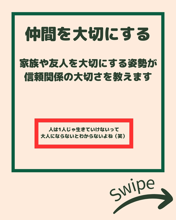 画像2222
