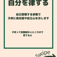 画像2223
