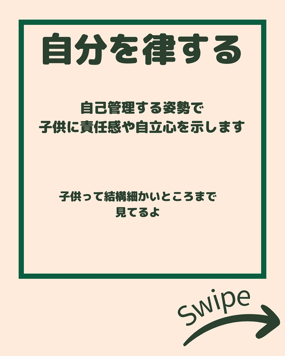 画像2223