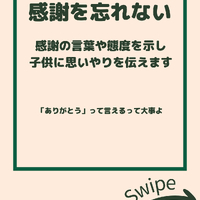 画像2224