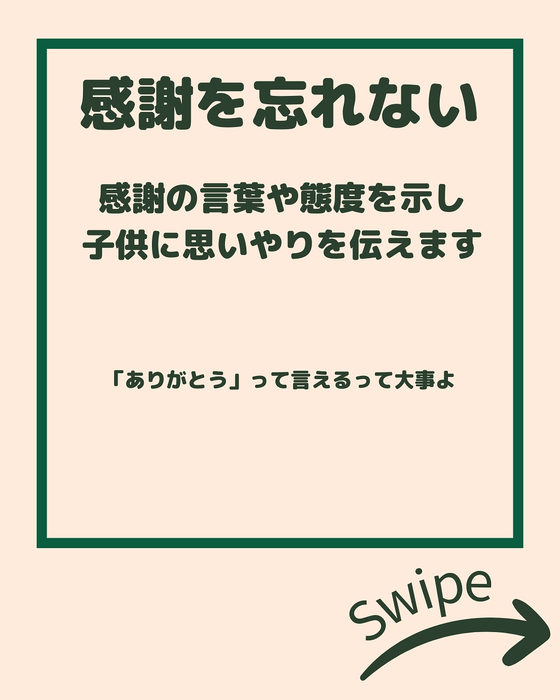 画像2224