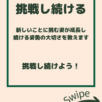 画像2225