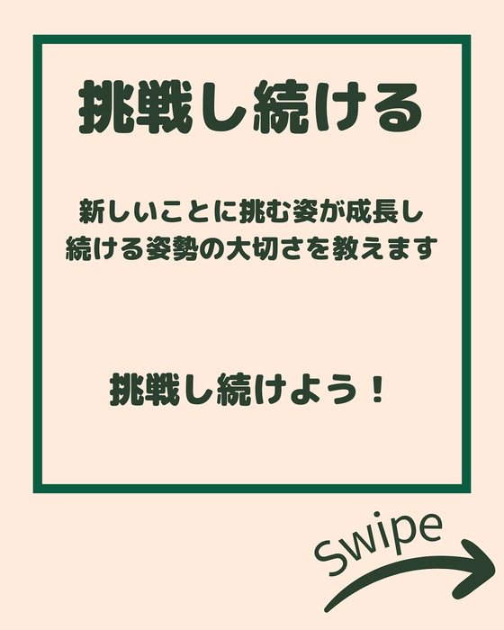 画像2225