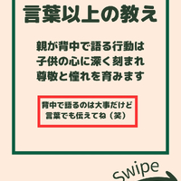 画像2226