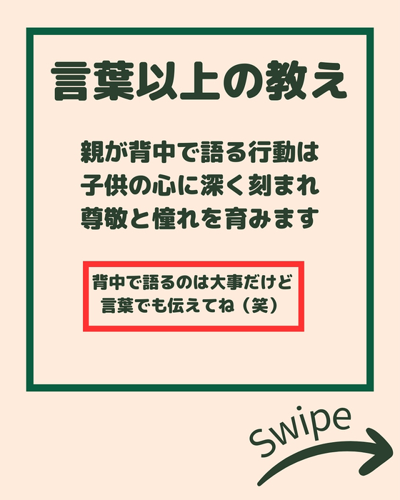 画像2226