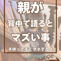 画像2229