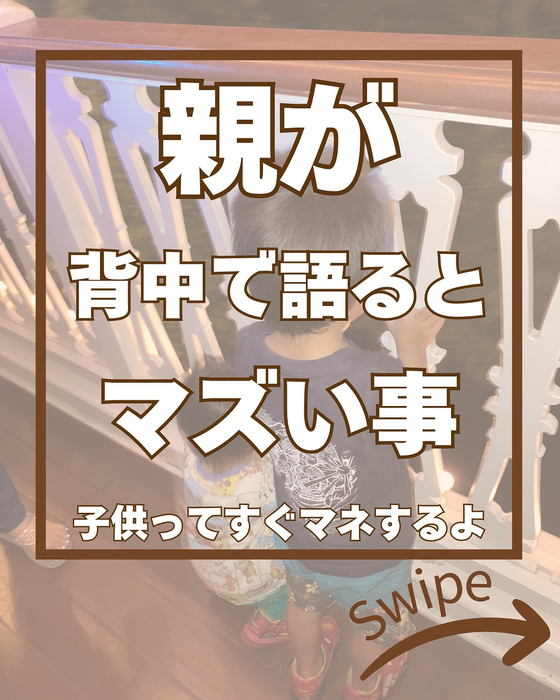 画像2229
