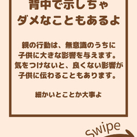画像2230