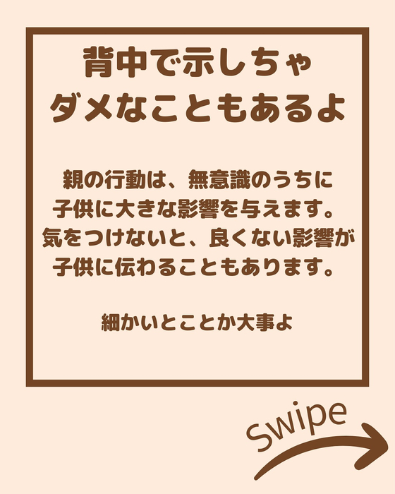 画像2230