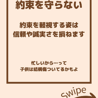 画像2231