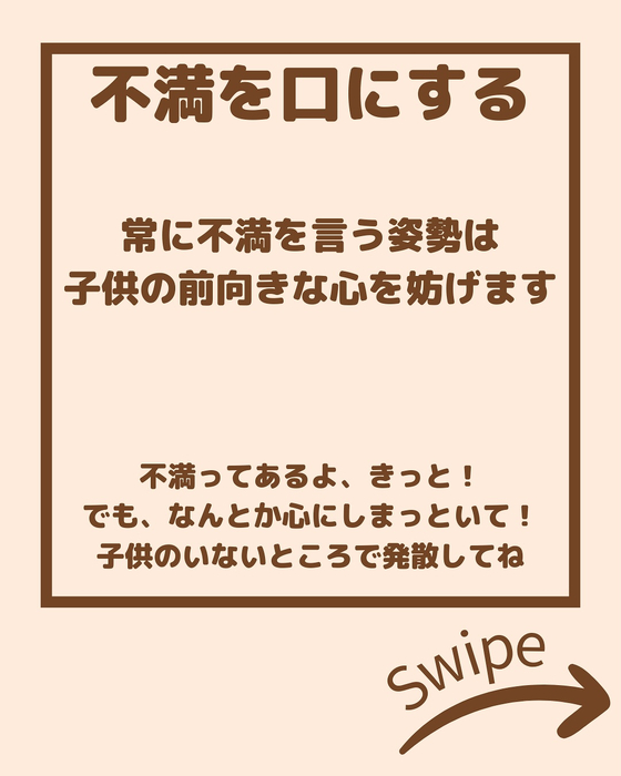 画像2232