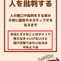 画像2233