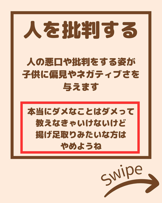 画像2233