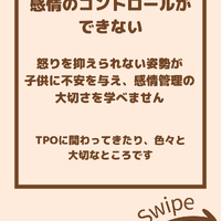 画像2234