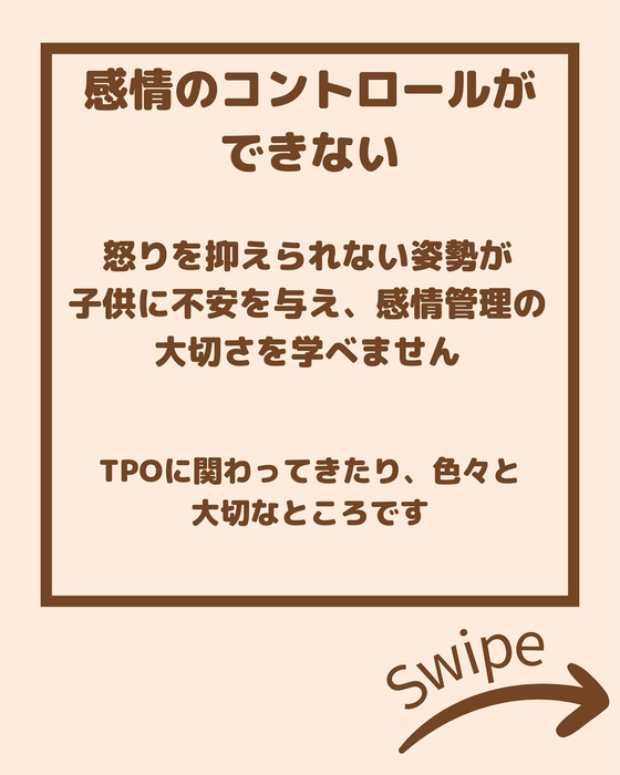 画像2234