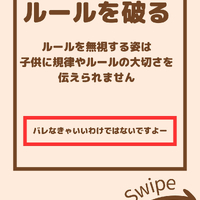 画像2235