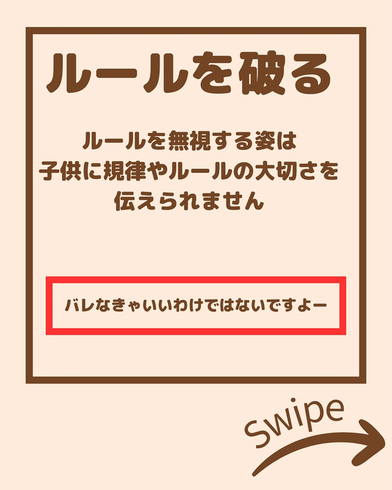画像2235
