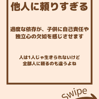 画像2236
