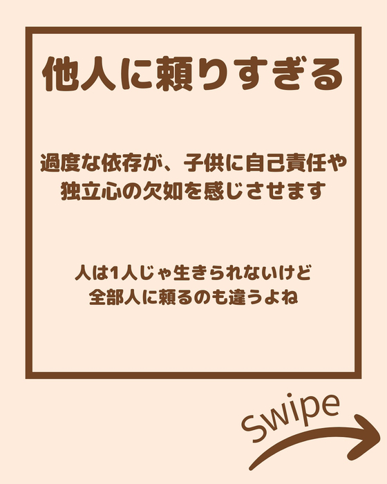 画像2236
