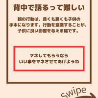 画像2237