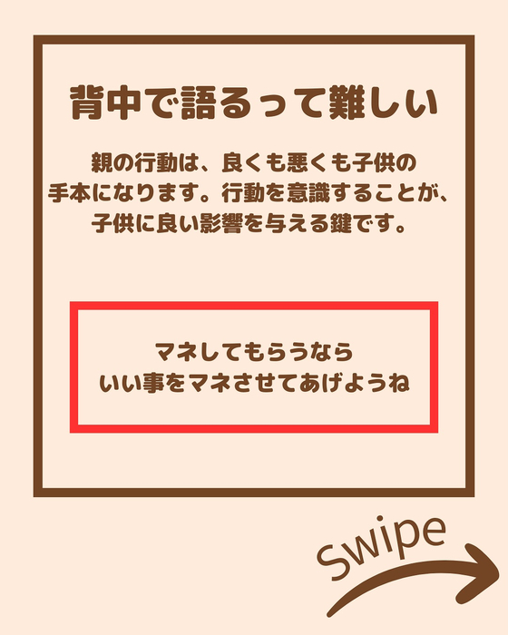 画像2237