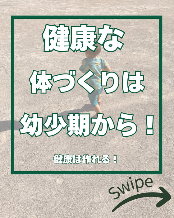 画像2242
