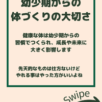 画像2243