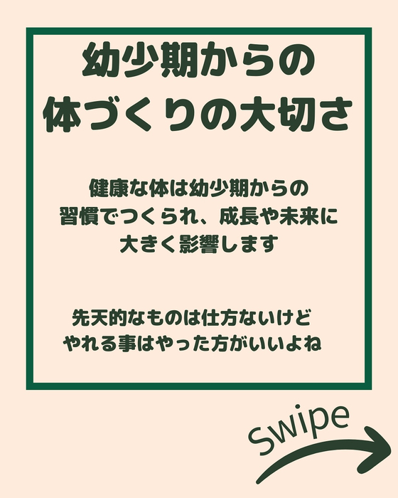 画像2243
