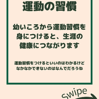 画像2244