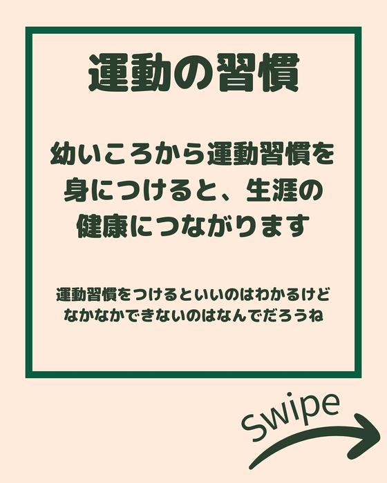 画像2244