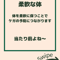 画像2245