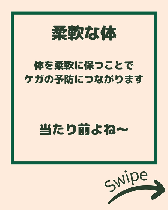 画像2245