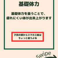 画像2246