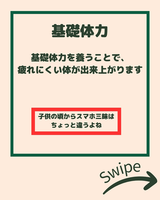 画像2246