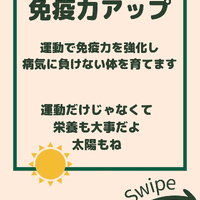 画像2247