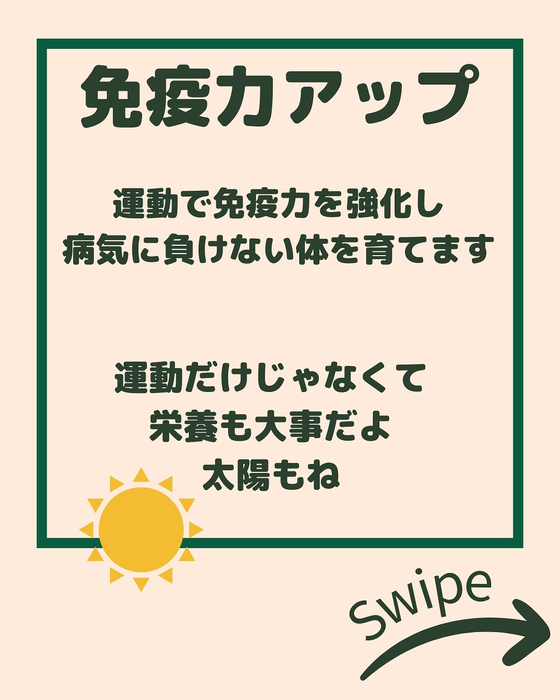 画像2247