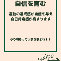 画像2248