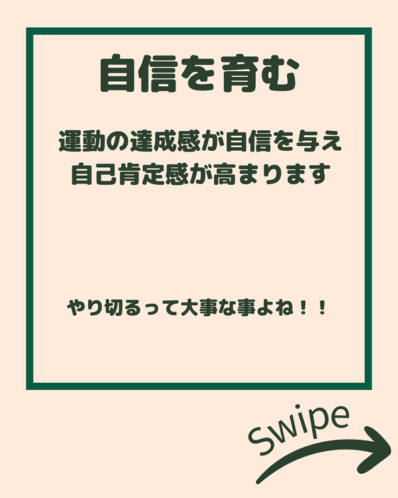 画像2248