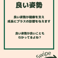 画像2249