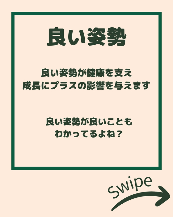 画像2249