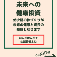 画像2250