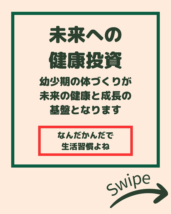 画像2250