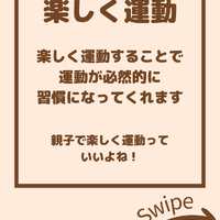 画像2255